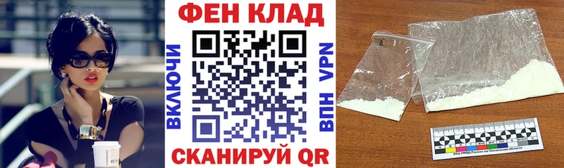 Amphetamine 97%  Ладушкин 