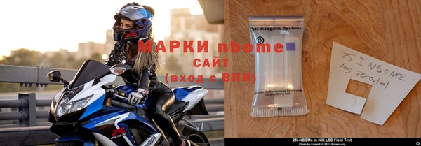 мефедрон VHQ Абаза