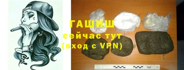 кокс Абдулино