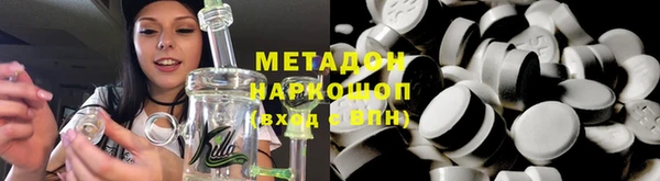 кокс Абдулино