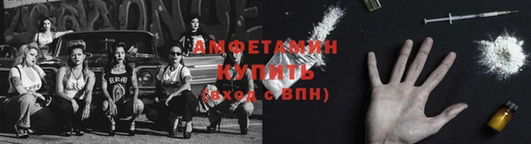 кокс Абдулино