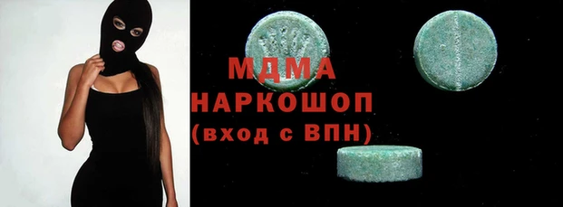метамфетамин Алексин