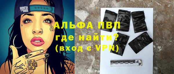 кокс Абдулино