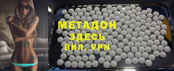 кокс Абдулино