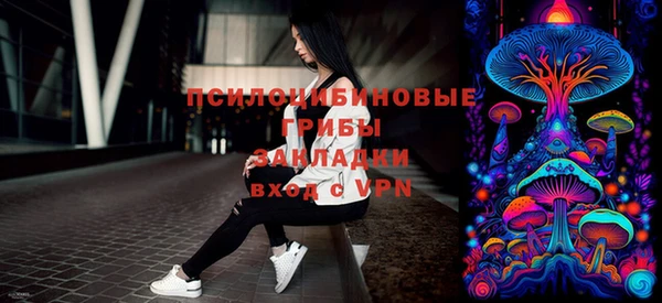 мефедрон VHQ Абаза