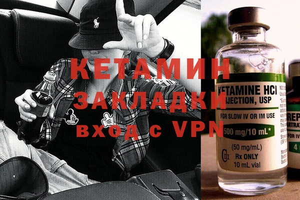 кокс Абдулино