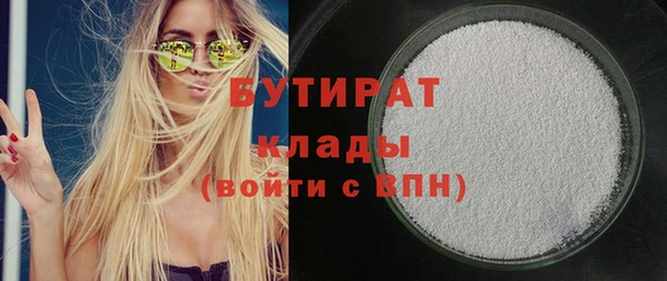 кокс Абдулино