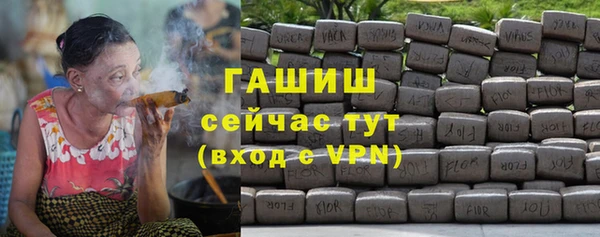 кокс Абдулино