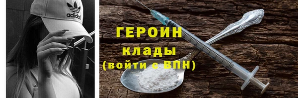дурь Ростов