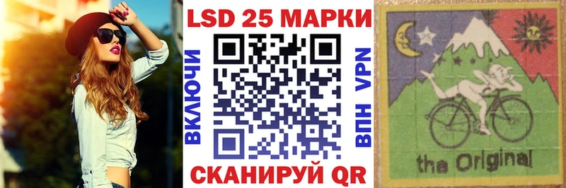 дарнет шоп Ладушкин Марки NBOMe 1500мкг